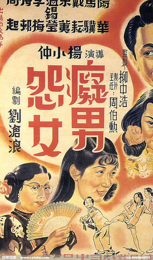 仿制假日本九州路德學院大學毕业证